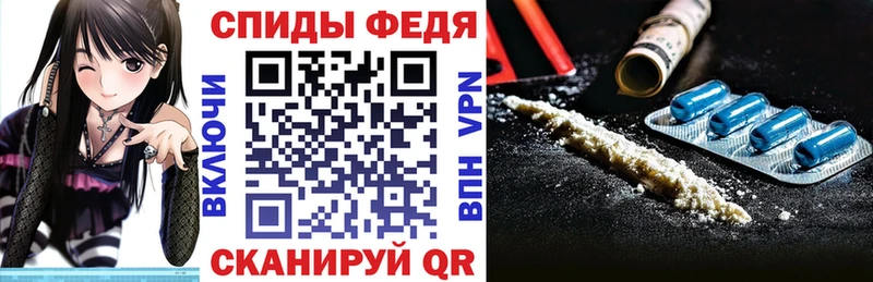 Amphetamine VHQ  Слюдянка 