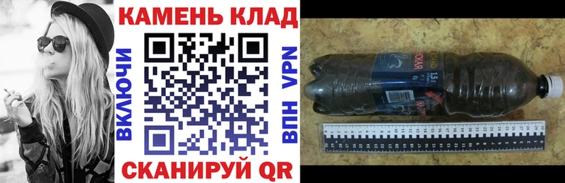 ГАШИШ VHQ Слюдянка