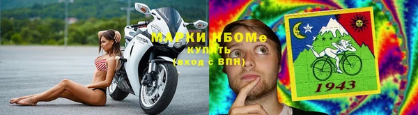 скорость Аркадак