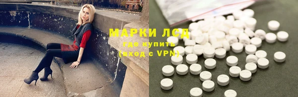 скорость mdpv Баксан