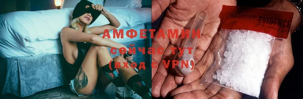 прущая мука Новодвинск