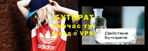 скорость mdpv Баксан