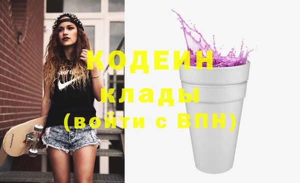 прущая мука Новодвинск