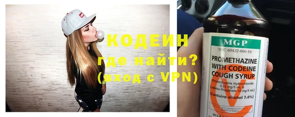 прущая мука Новодвинск