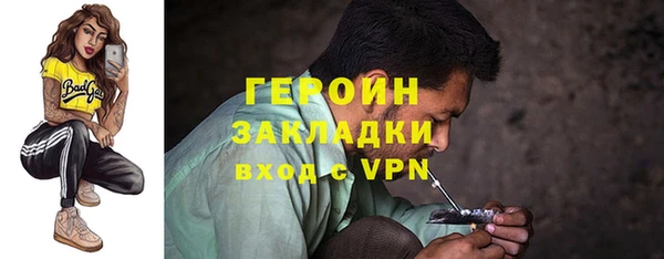скорость mdpv Баксан