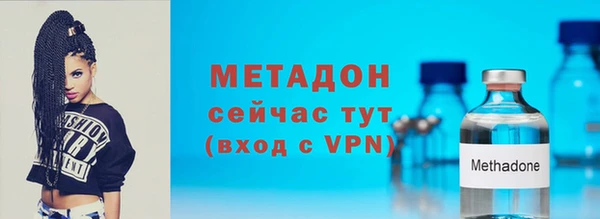 экстази Балабаново