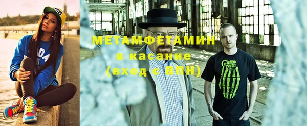 прущая мука Новодвинск
