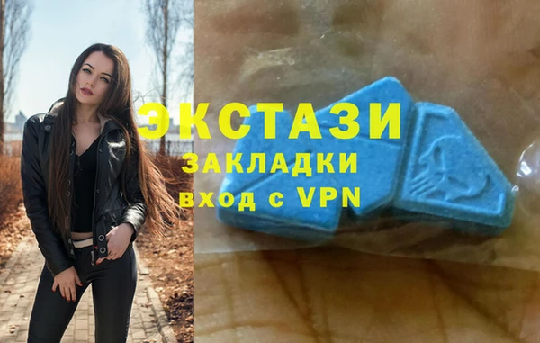 прущая мука Новодвинск