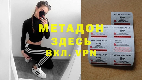 скорость mdpv Баксан