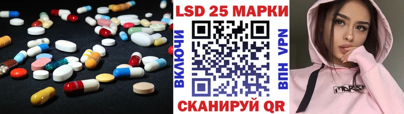 купить наркотики сайты  Слюдянка  дарк нет какой сайт  LSD-25 экстази ecstasy 