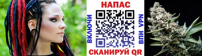 Бошки Шишки марихуана  Слюдянка 
